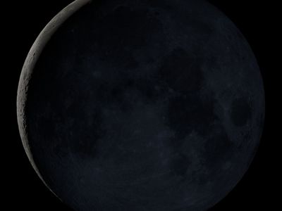 A waning crescent moon, pictured here, occurs right before a new moon. The second new moon in a single calendar month is often called a black moon.