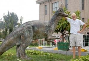 20110520083149beijing-sculpture-corythosaurus-300x206.jpg