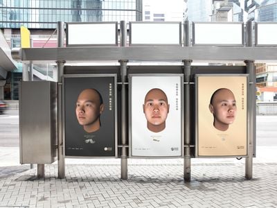 In a recent ad campaign, portraits of litterers made from DNA taken from tossed cigarettes, coffee cups and condoms were posted in public places around Hong Kong.