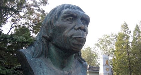 A giant bust of Peking Man at Zhoukoudian