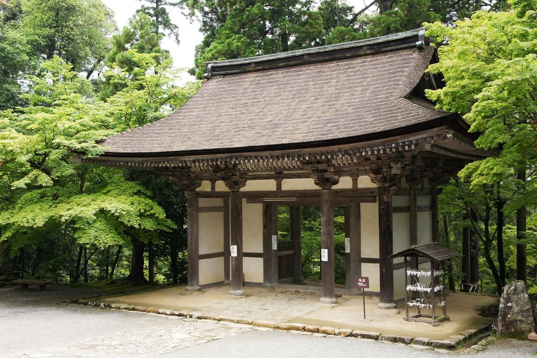 Saimyoji temple
