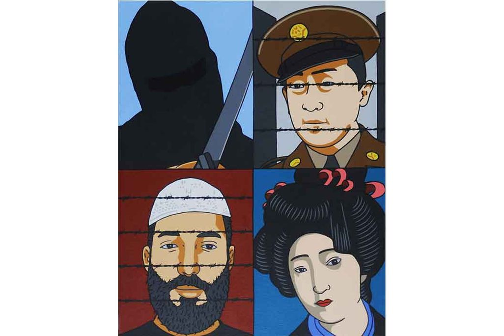 Portraits of Infamy by Roger Shimomura