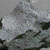 This Meteorite Crashed Into a New Jersey Home in 2024. Now, Scientists Say It Contains Some of the Building Blocks of Life icon