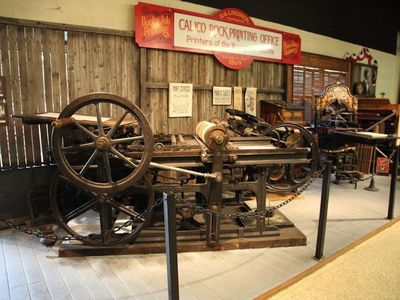 The International Printing Museum