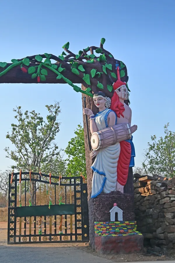 Gateway of Tribal Harmony thumbnail