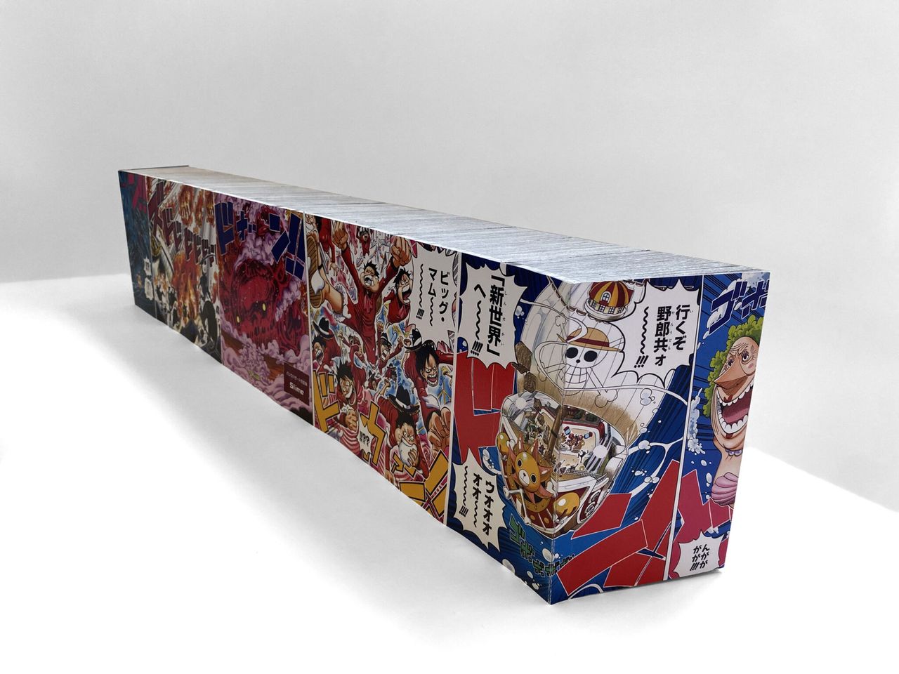 onepiece_4-2048x1536.jpeg