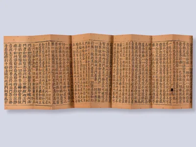 An abbot at Dongchan Temple in Fuzhou, China, supervised the creation of The Scripture of the Great Flower Ornament of the Buddha, now on view at the Huntington Library.