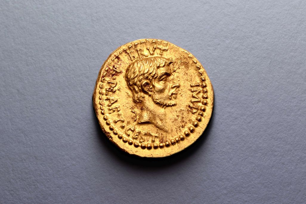 Eid Mar Coin