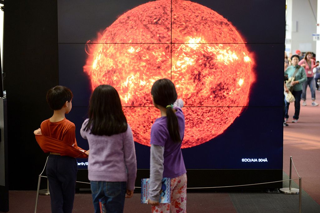 Dynamic Sun, National Air and Space Museum