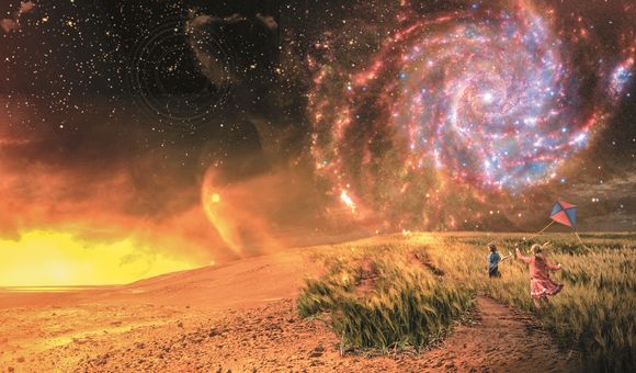 Exoplanet.jpg
