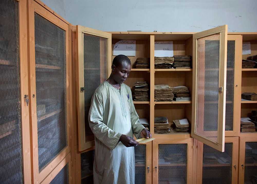 Djenne Library