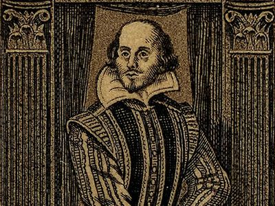 Cropped stamp featuring a portrait of William Shakespeare.