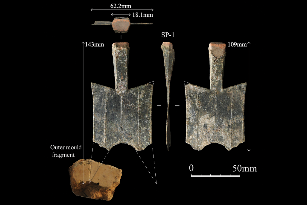 World's Oldest Known Coin Mint Found in China