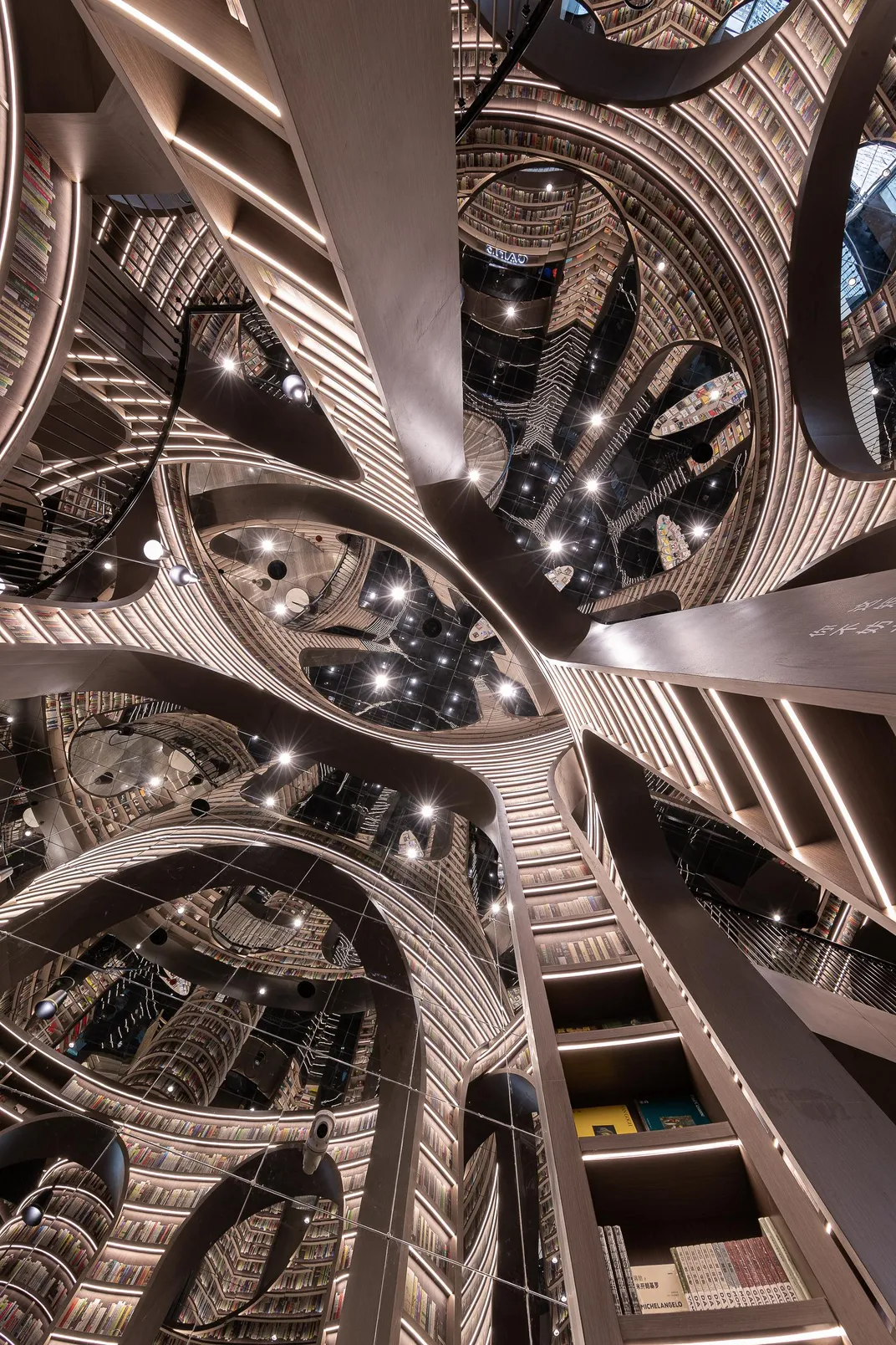 View of mirrored ceiling