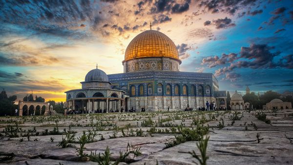Jerusalem Dome of the Rock thumbnail