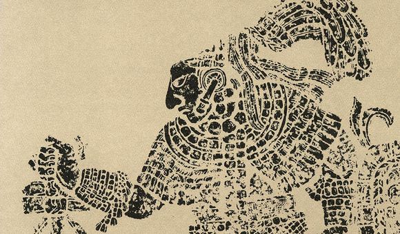 Detail of album cover with black print of a warrior figure in profile wearing a feathered crown and armor.
