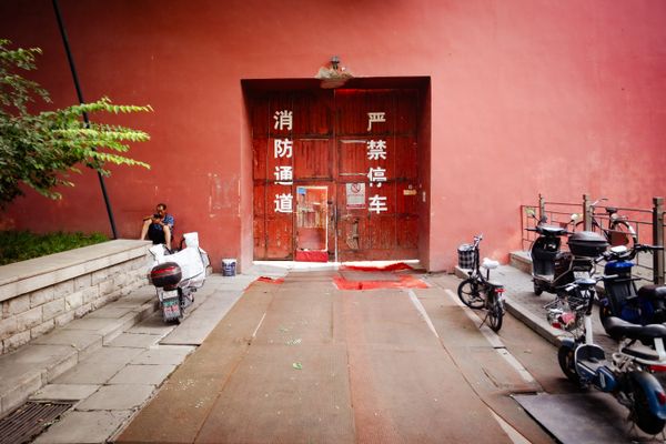 A Portal Through Time thumbnail