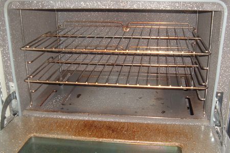Interior of a modern oven