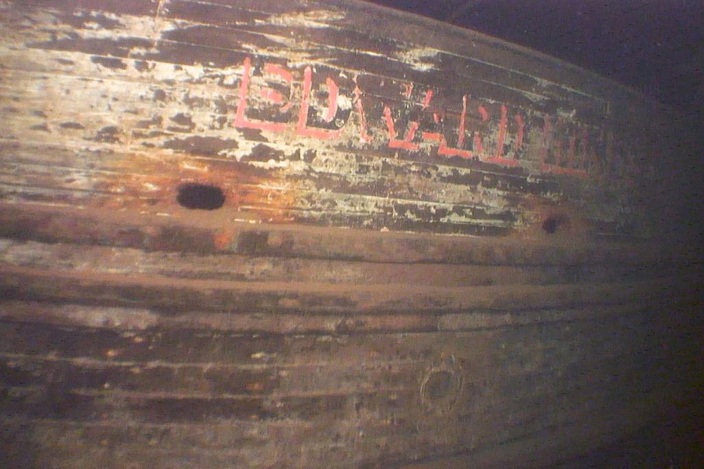 Wreck of the C.F. Curtis with visible writing