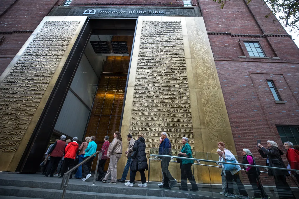 The Museum of the Bible in Washington, D.C.