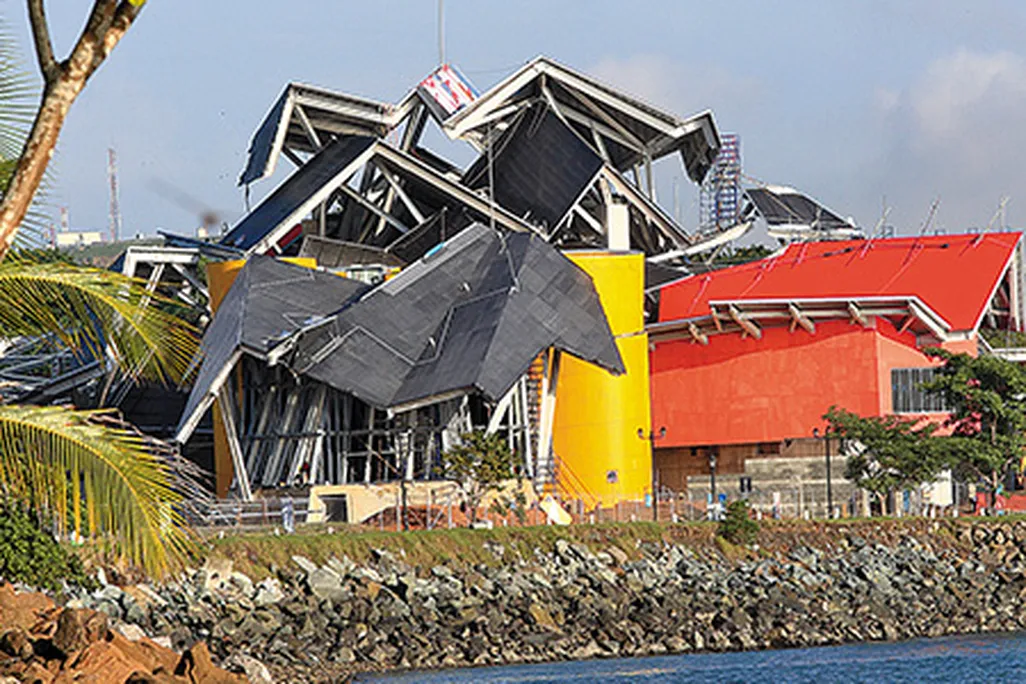 BioMuseo