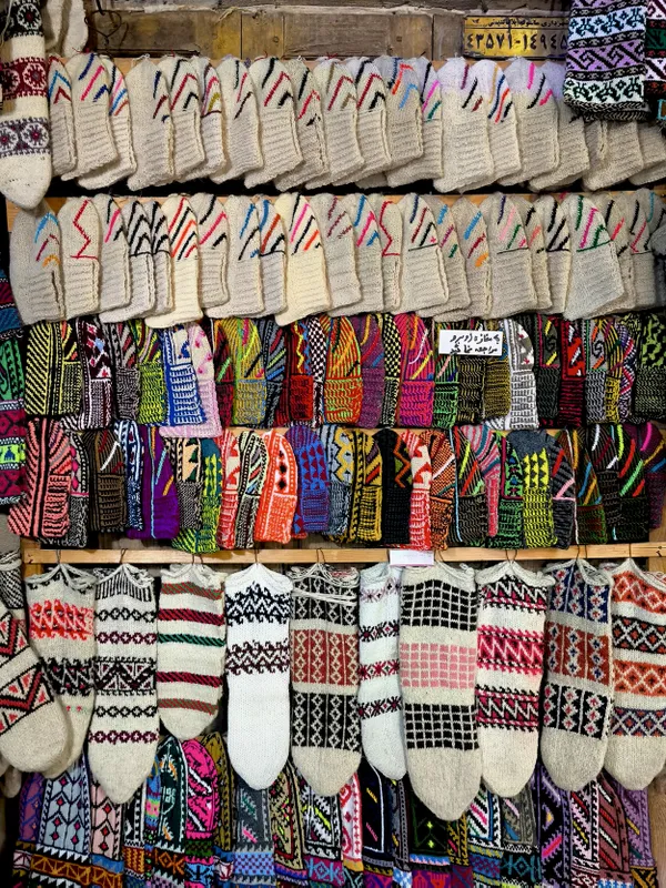 Paint and yarn thumbnail