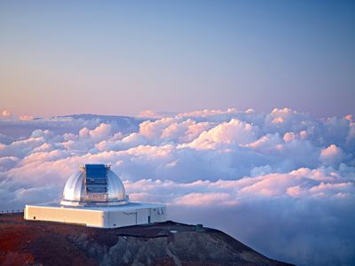 The observatory atop Mauna Kea
