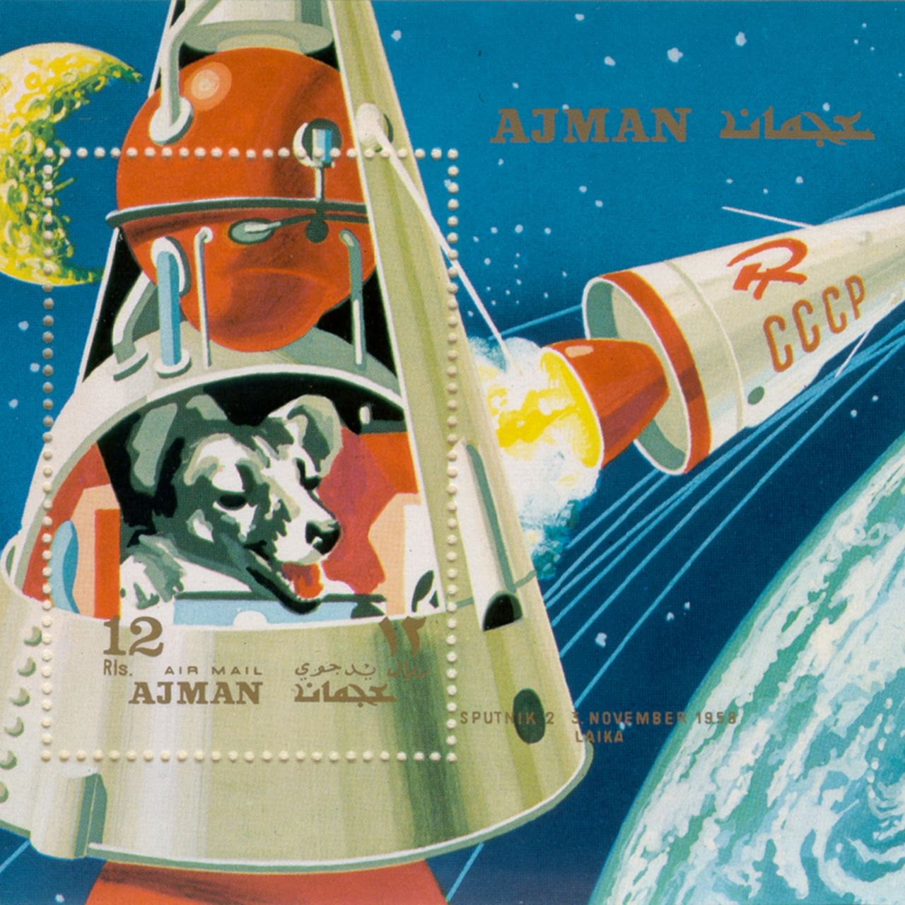 laika The Sad, Sad Story of Laika, the Space Dog, and Her One-Way Trip Into Orbit