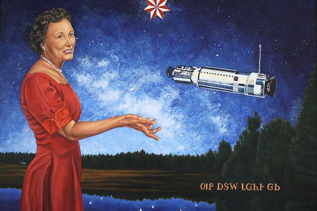 Ad Astra per Astra