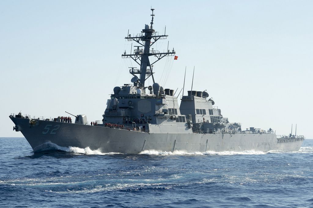 U.S. destroyer