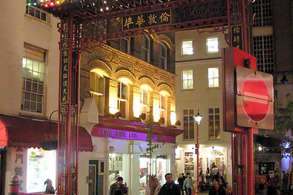 452px-chinatownlondonarp500pix1.jpg