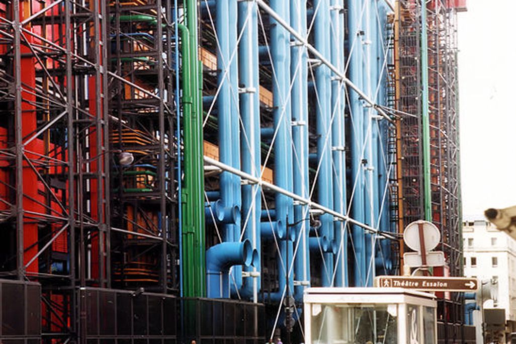 548px-pompidou_centre_paris_arpjpg.jpg