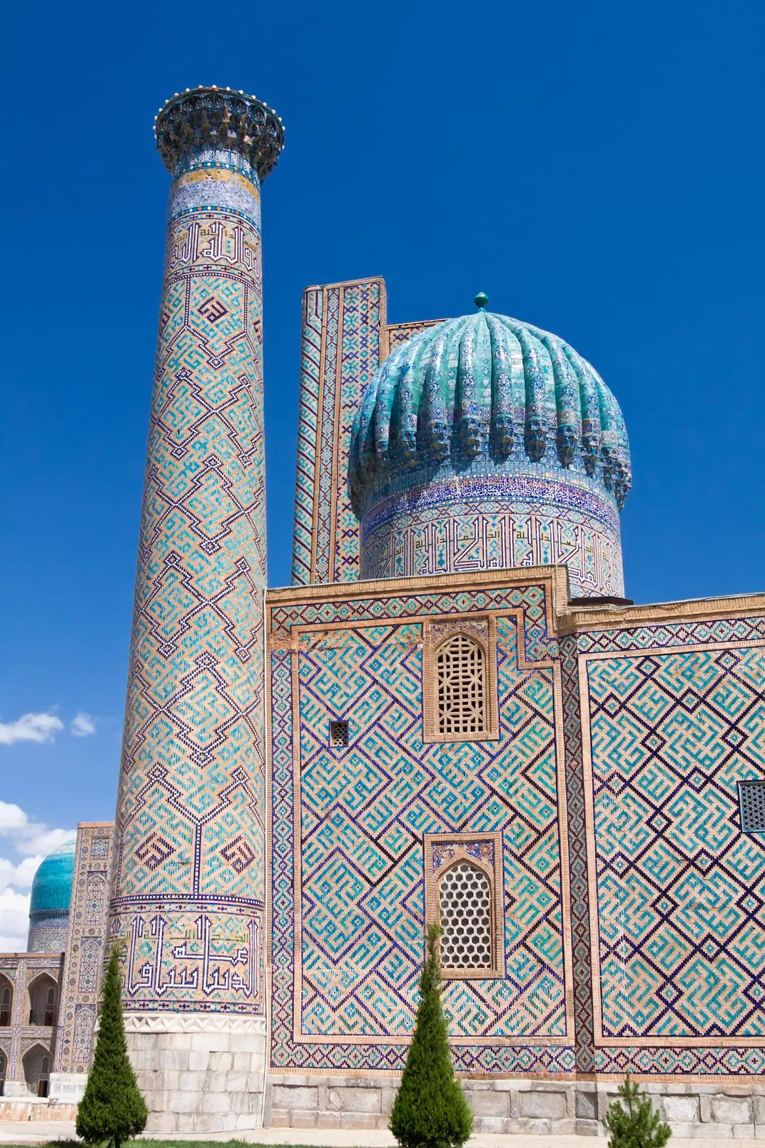 Cupola of the Sher Dor Madrassah, Samarkand, Uzbekistan