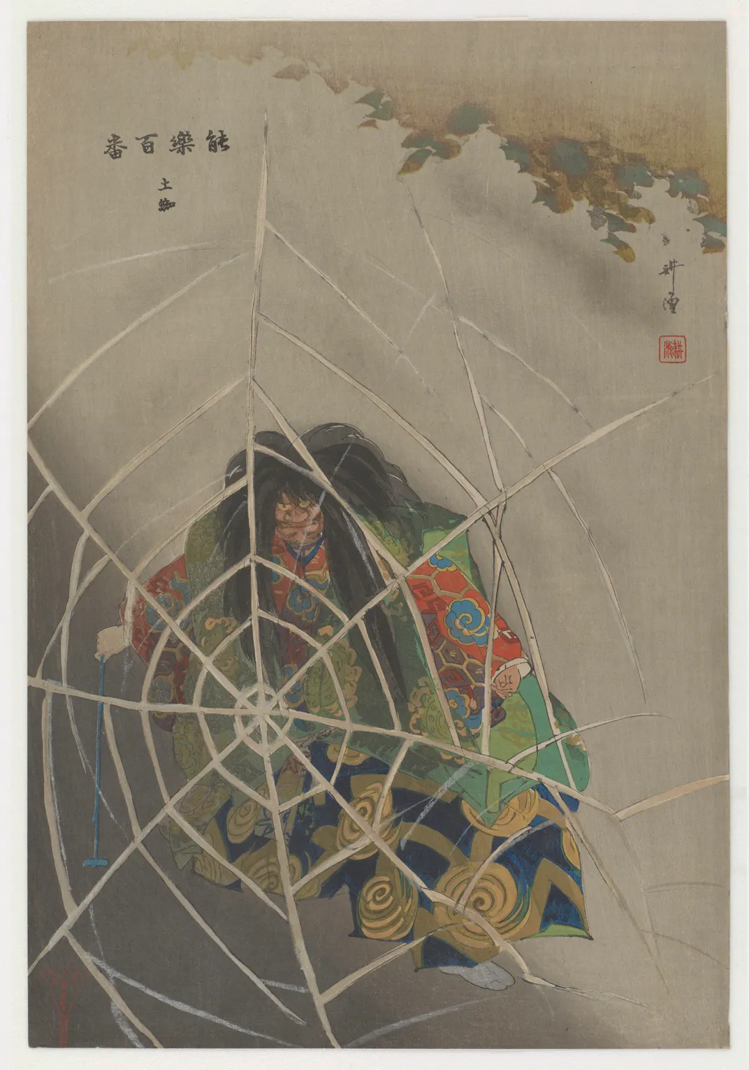 Tsuchigumo, From Prints of One Hundred Noh Plays, Tsukioka Kogyo, woodblock print, 1922-1925
