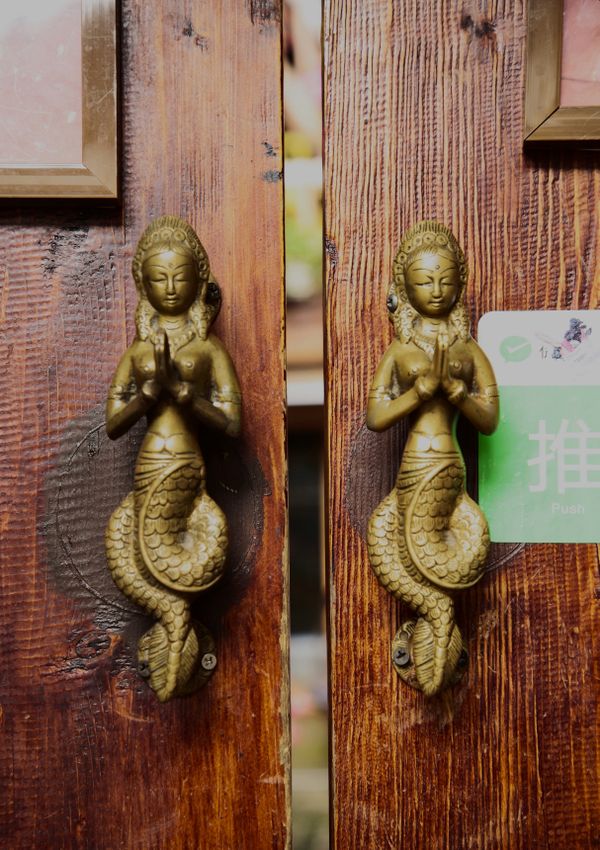 A pair of door handles of the Naxi minority thumbnail