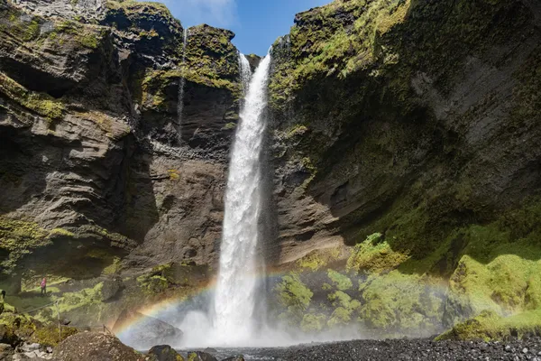 Kvernufoss waterfall thumbnail