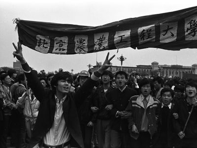 Protestors at Tiananmen Square in 1989