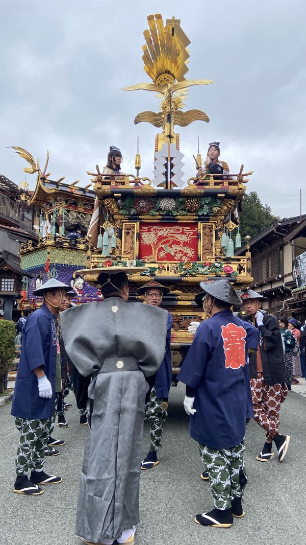 Autumn Festival in Takayama thumbnail