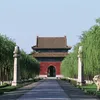 China Plans to Open Ming Dynasty Tombs to the Public by 2030 icon