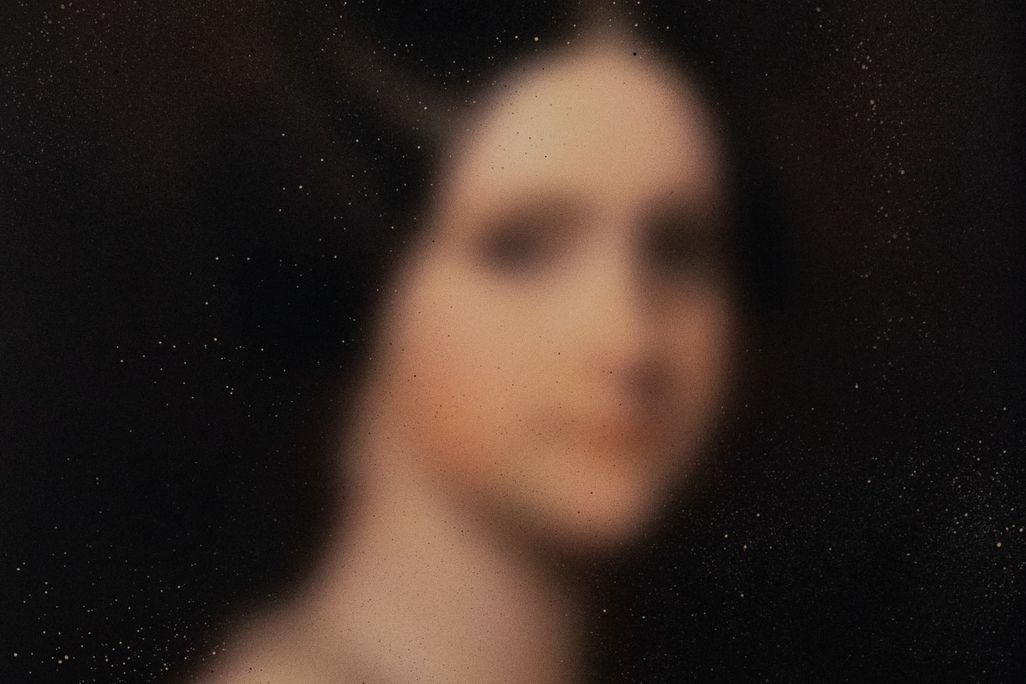 The Maiden 