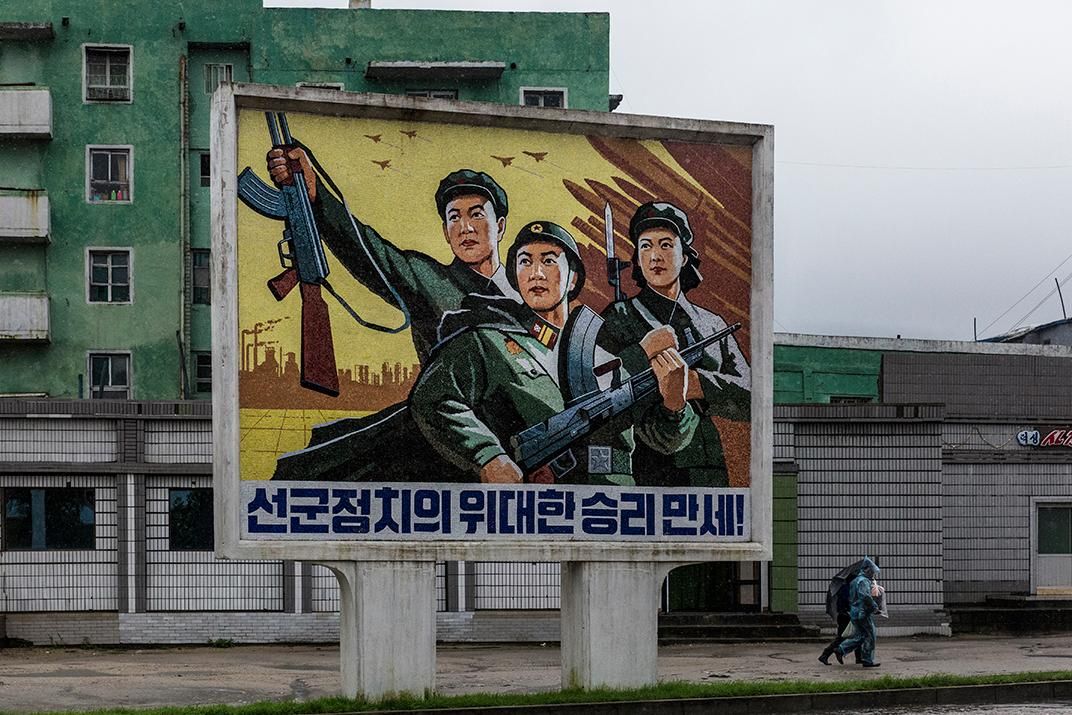 The View From Pyongyang: An Exclusive Look at the World's Most Secretive Nation