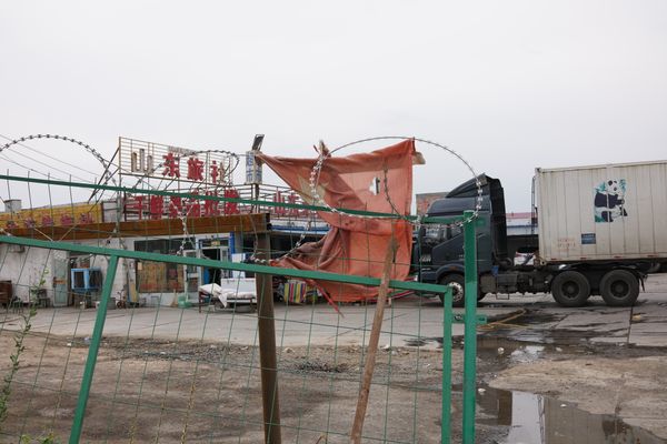 Makeshift barrier at gas station near Turpan, Xinjiang, China thumbnail