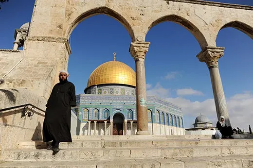 What Is Beneath the Temple Mount?