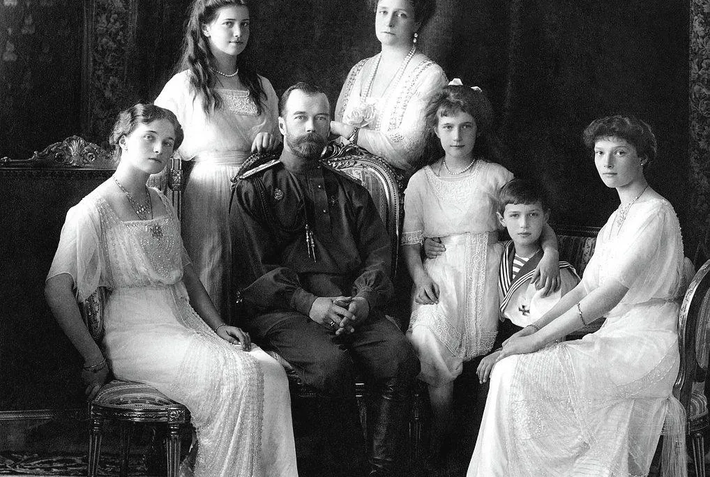 Russian Imperial Family