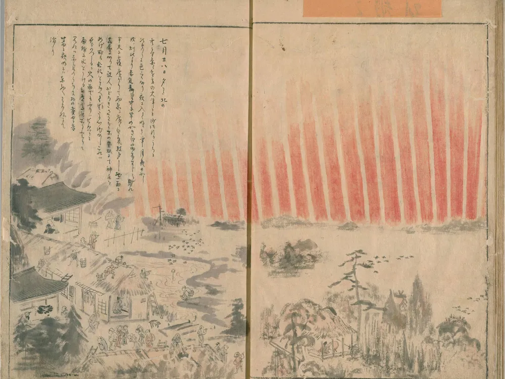 Ancient Aurora Drawing From Japan