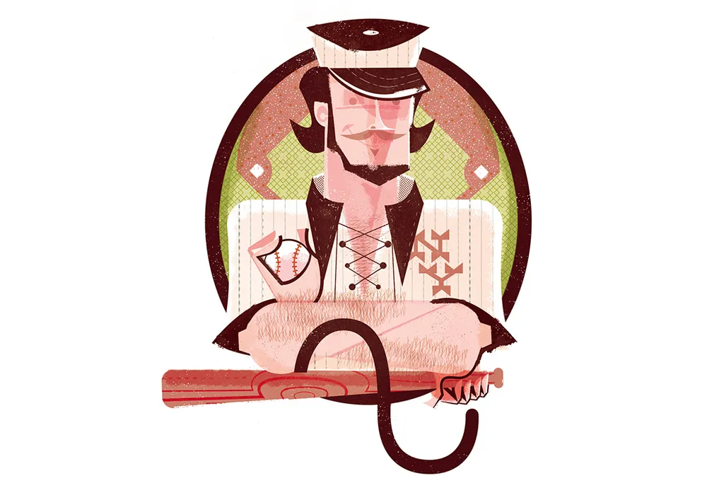 Illustration
