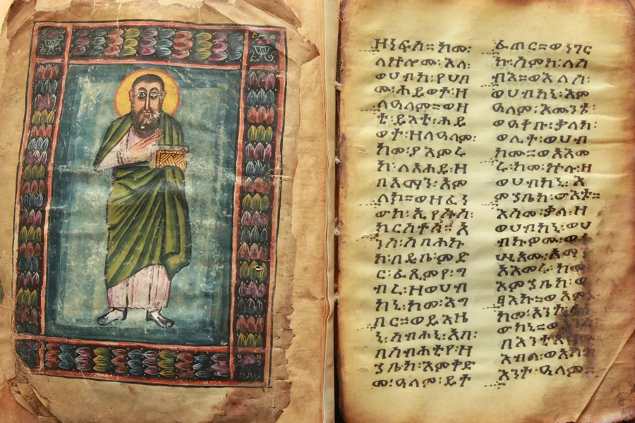 Pages from the Garima Gospels