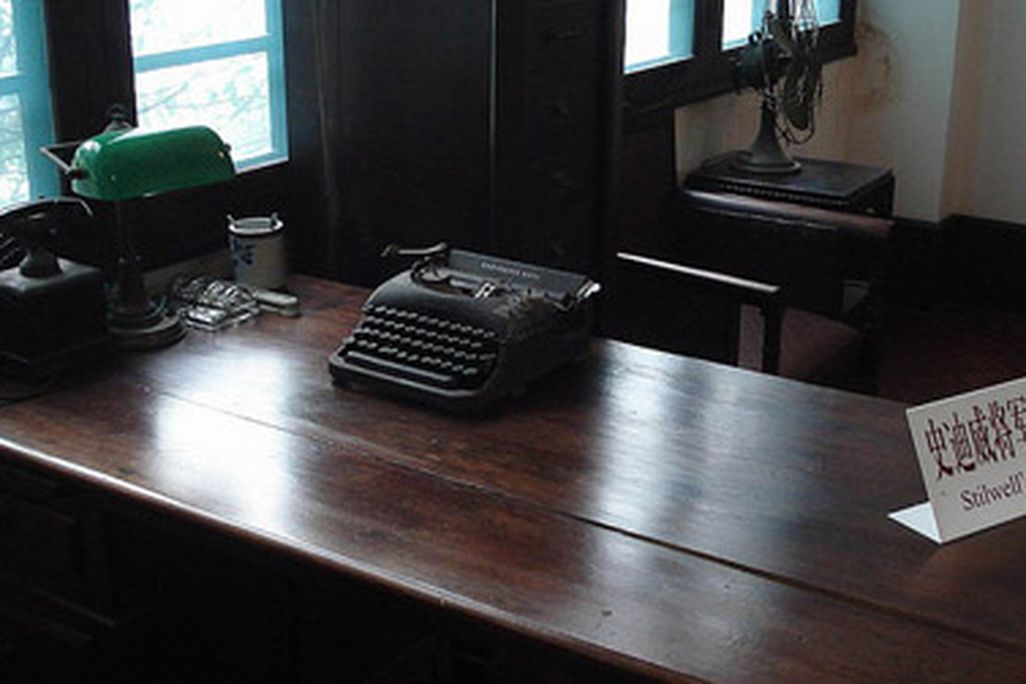 General Joseph Stillwell's desk at the museum site in Chongqing, China