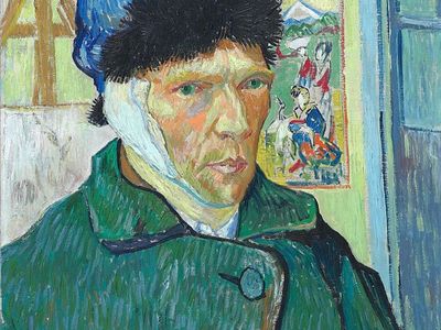 "Self-Portrait with Bandaged Ear"
Vincent van Gogh
1889