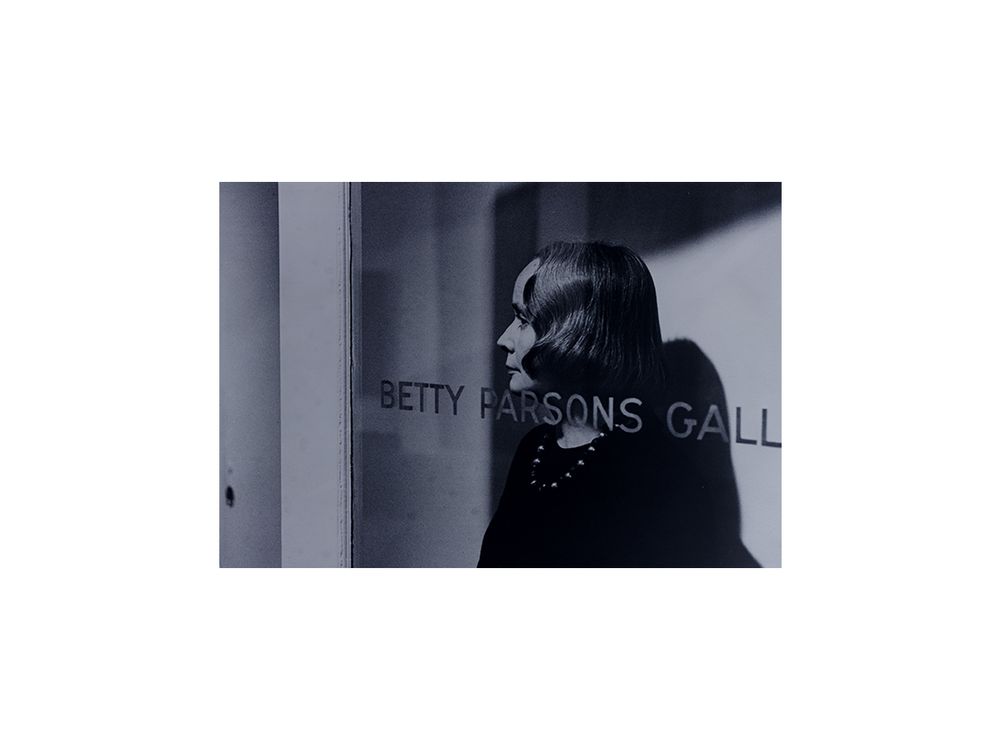 Betty Parsons standing in the doorway of her gallery, 196-? / unidentified photographer. Betty Parsons Gallery records and personal papers, circa 1920-1991, bulk 1946-1983. Archives of American Art, Smithsonian Institution.